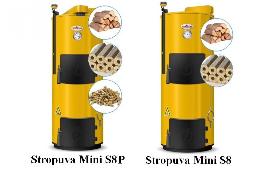 твердотопливный котел stropuva