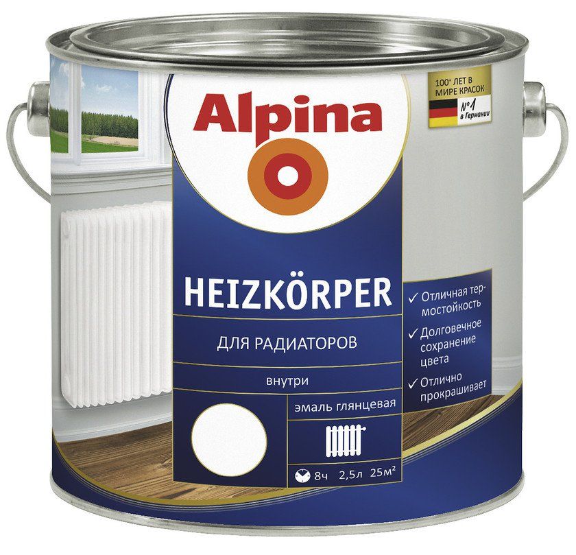 Alpina Heizkoerper