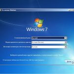 Как установить Windows 7 с флешки