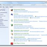 Как разделить диск C на два раздела в Windows 7