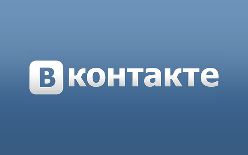 Способы раскрутки групп вконтакте