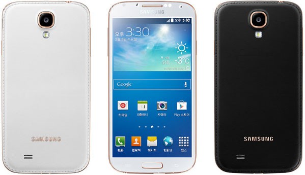 Samsung обновил дизайн Galaxy S4