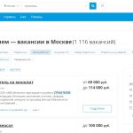 Работа строителем - как найти вакансию