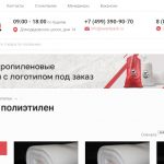 Обзор теплоизоляционных материалов для утепления стен изнутри